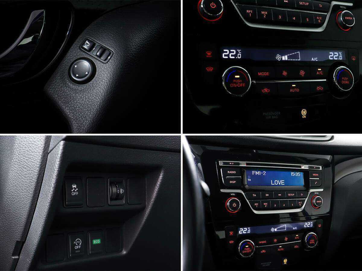 Купить Nissan Qashqai, 2017, 111 071 км, фото №17