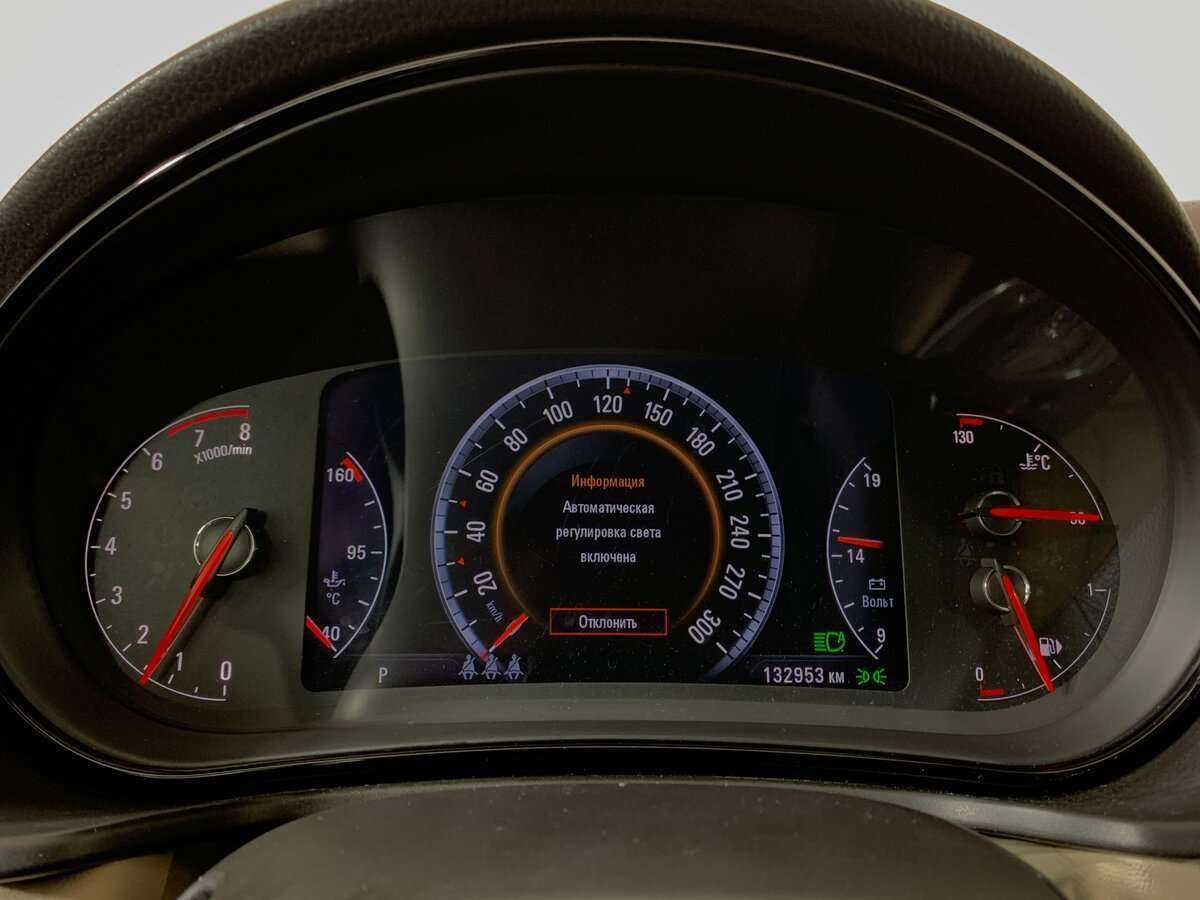 Купить Opel Insignia, 2014, 132 951 км, фото №11