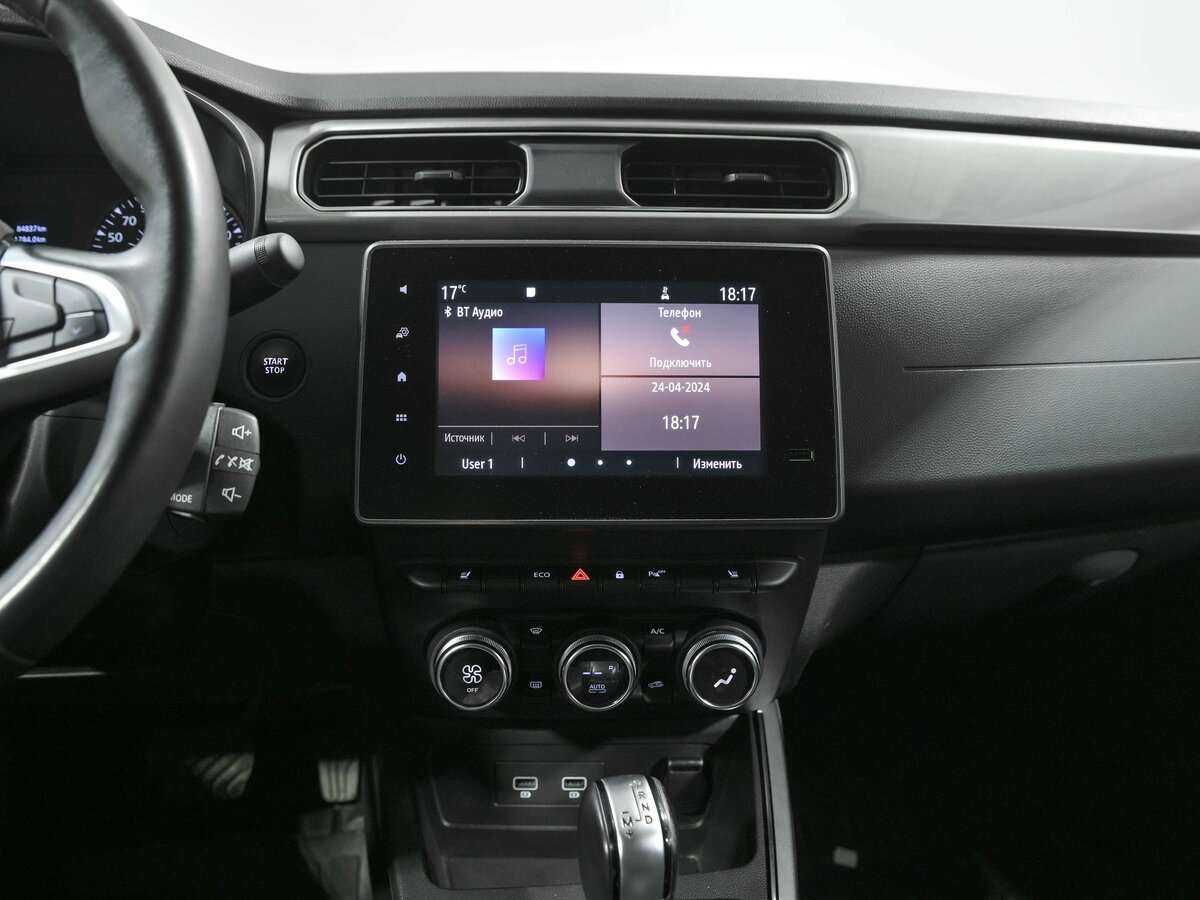 Купить Renault Arkana, 2021, 84 833 км, фото №11