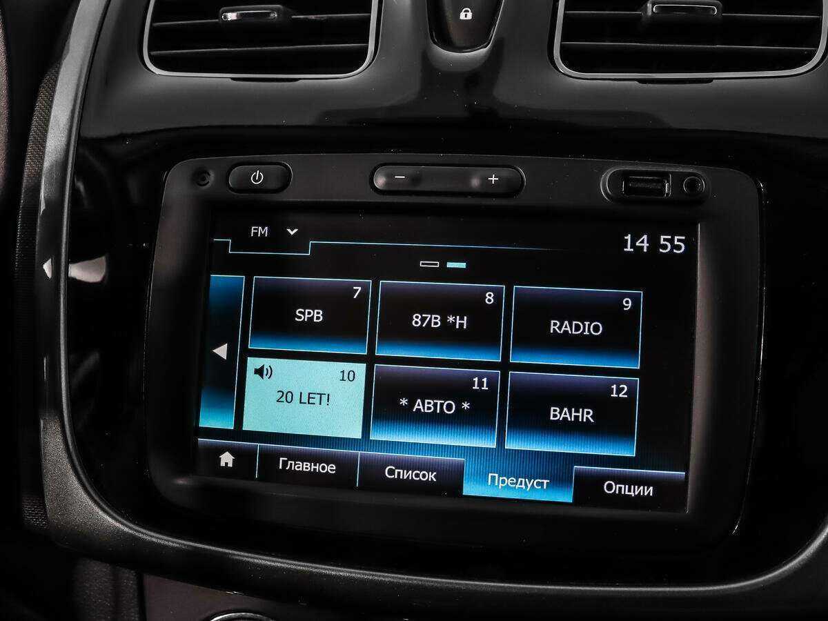 Купить Renault Sandero Stepway, 2020, 81 596 км, фото №13