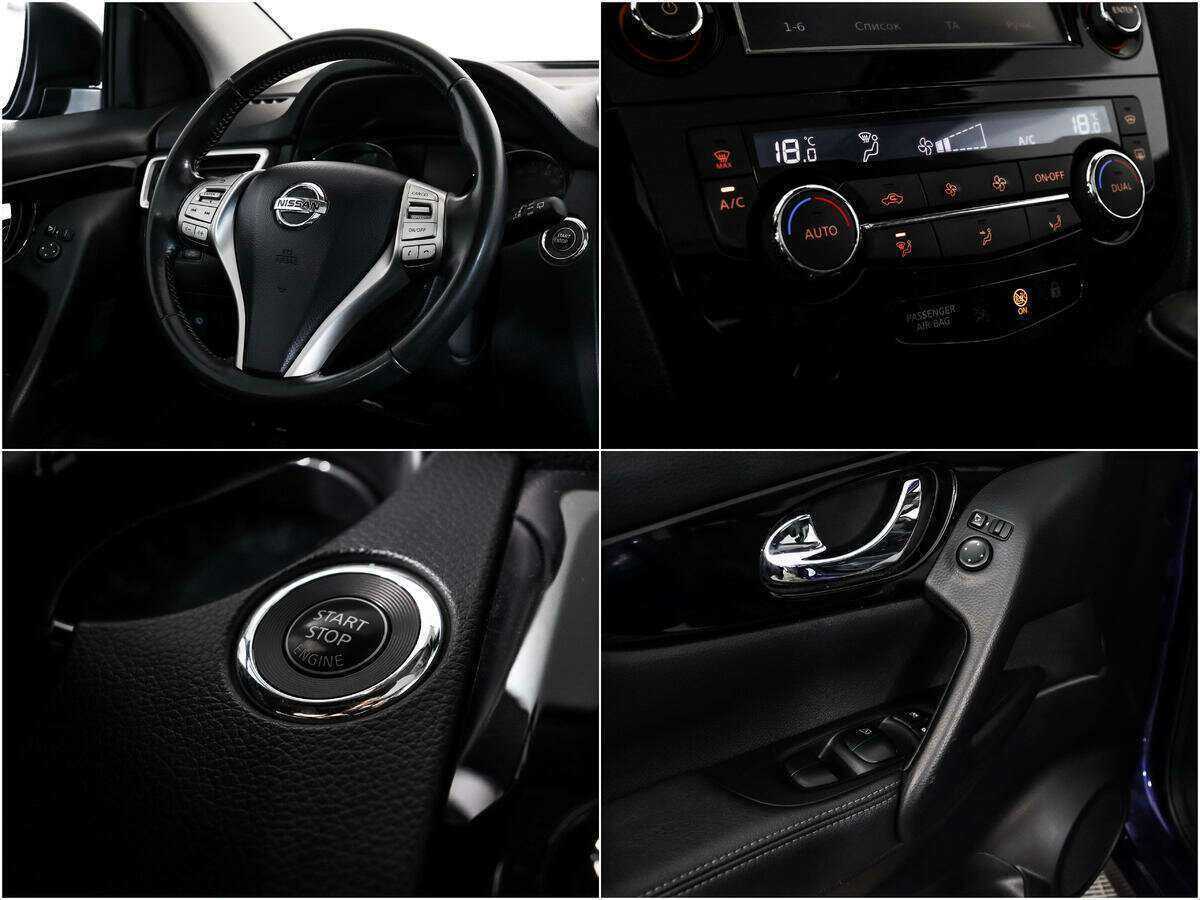 Купить Nissan Qashqai, 2014, 112 628 км, фото №17