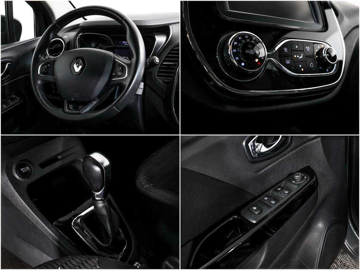Купить Renault Kaptur, 2016, 107 140 км, фото №15