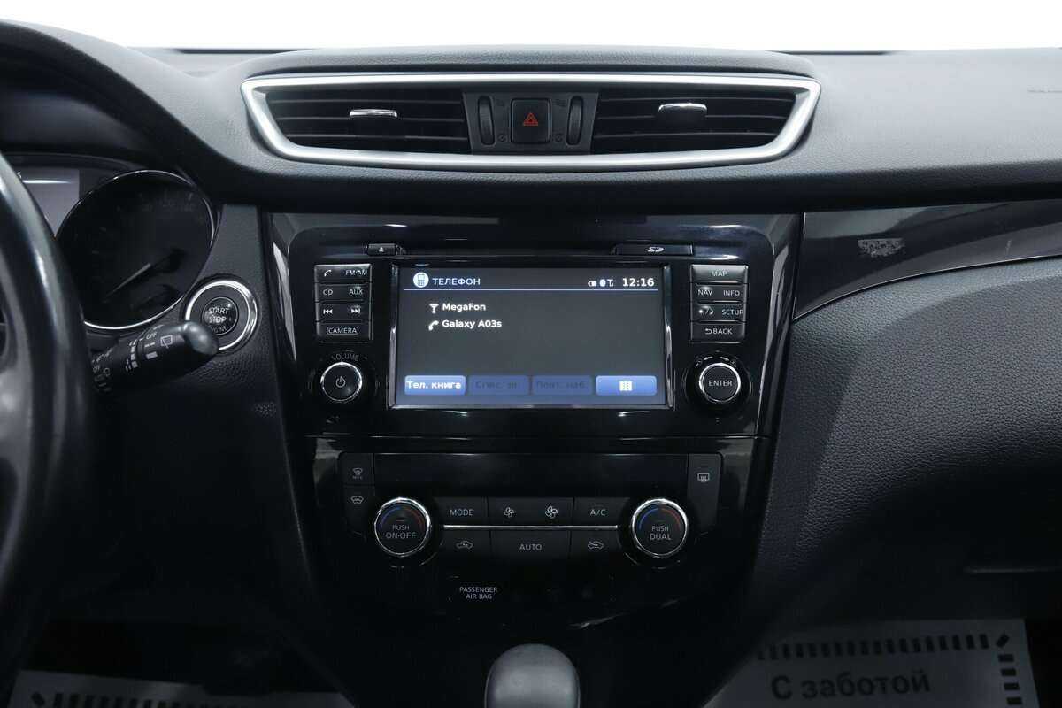 Купить Nissan Qashqai, 2016, 152 500 км, фото №16