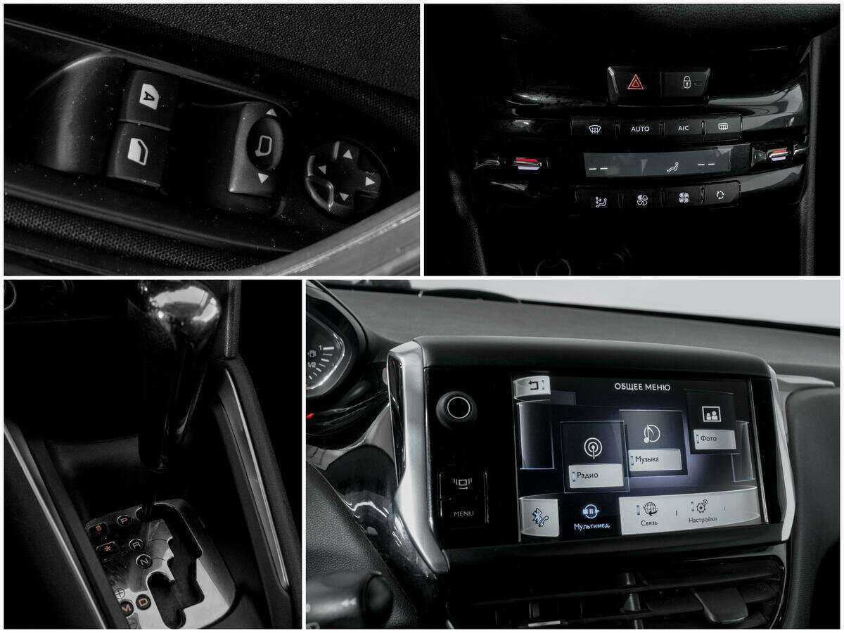 Купить Peugeot 208, 2013, 107 930 км, фото №13