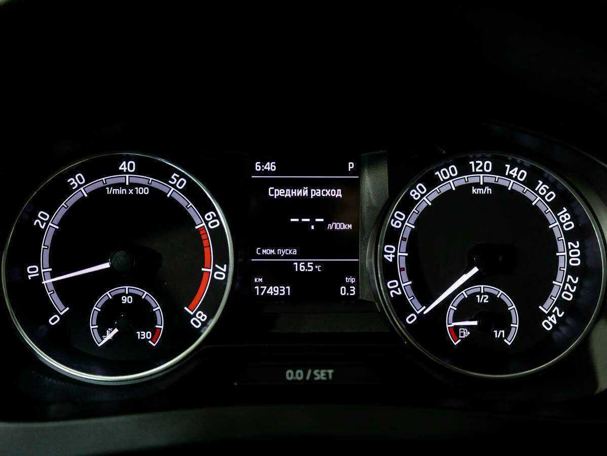 Купить Skoda Rapid, 2017, 174 931 км, фото №10