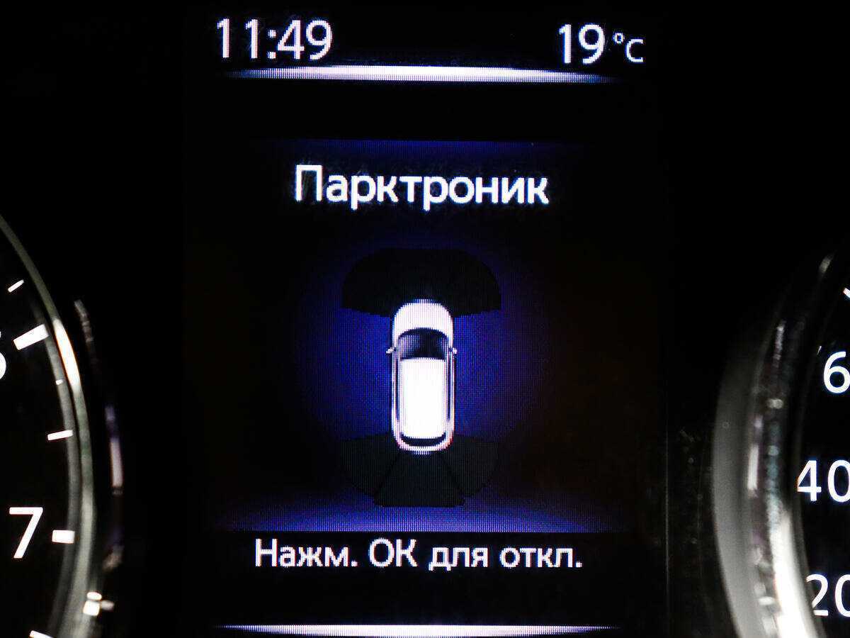 Купить Nissan Qashqai, 2019, 147 376 км, фото №11