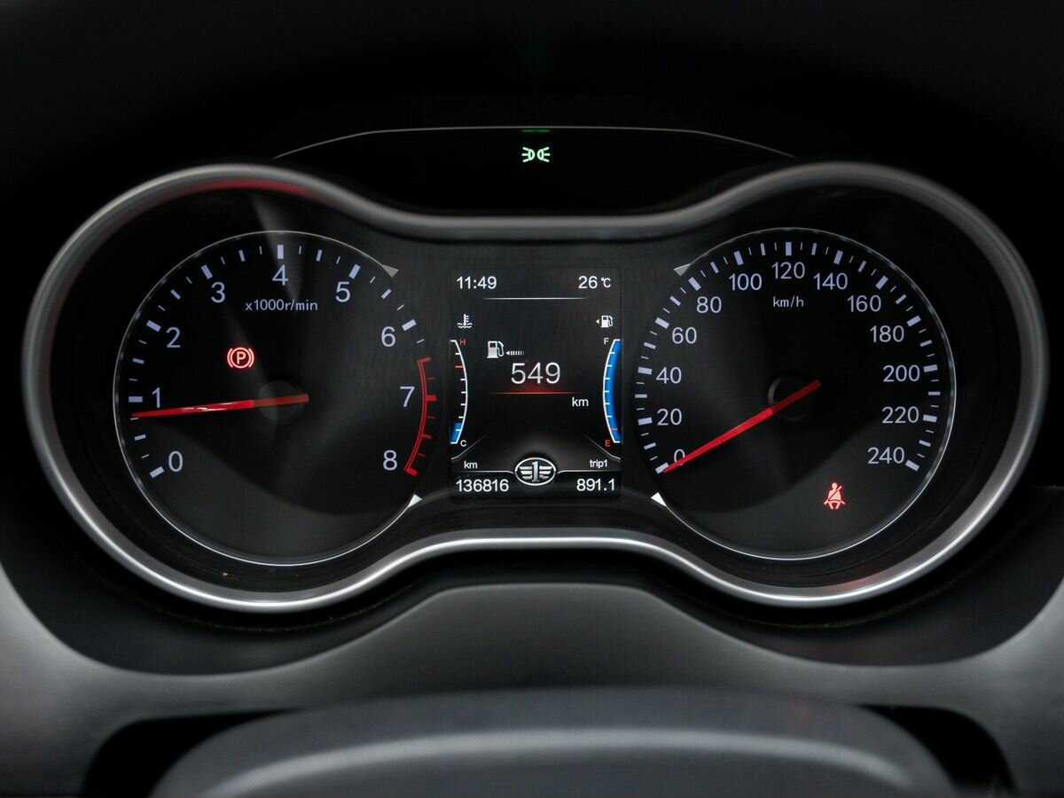 Купить FAW Besturn X80, 2018, 136 000 км, фото №20