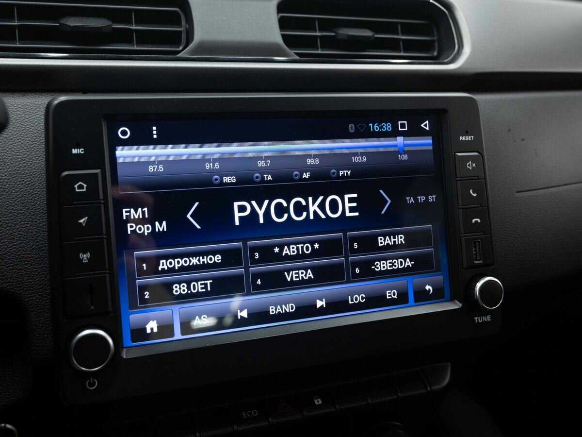 Купить Renault Arkana, 2020, 80 525 км, фото №19