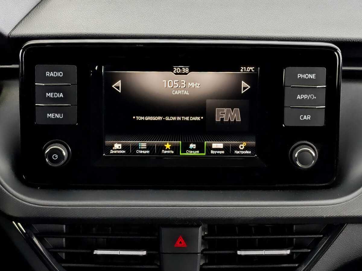 Купить Skoda Rapid, 2020, 202 147 км, фото №15