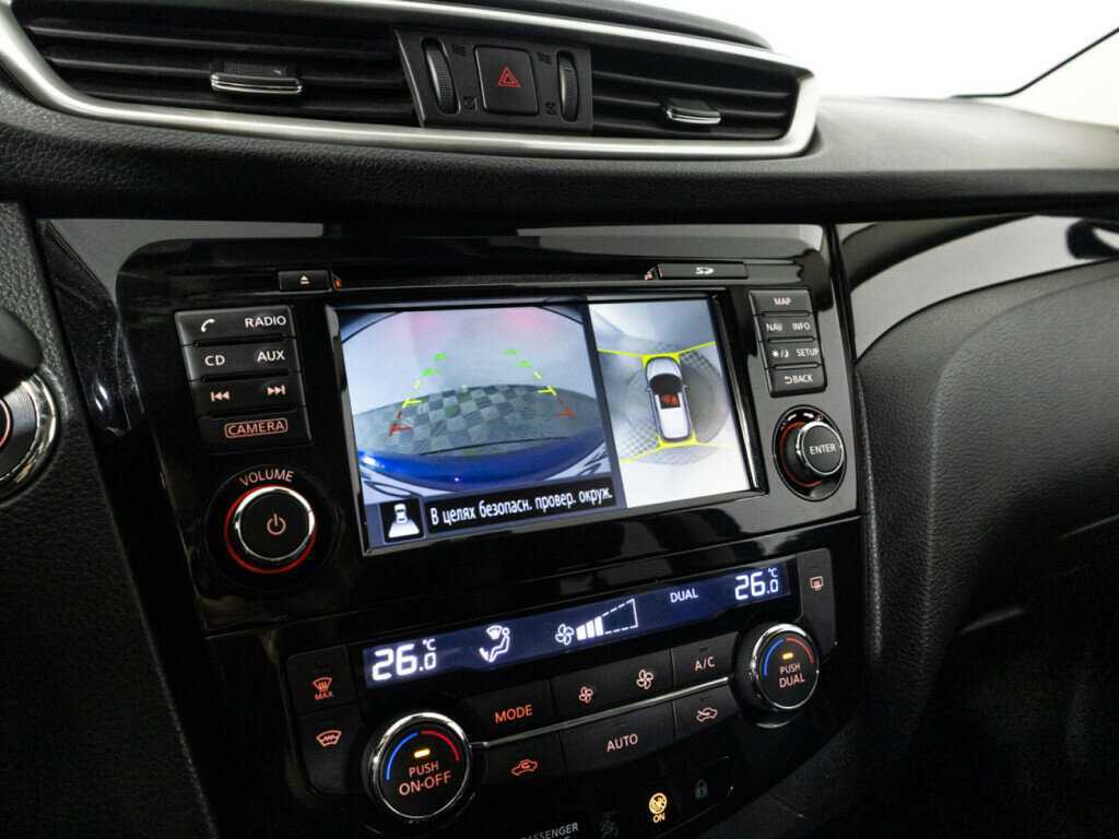 Купить Nissan Qashqai, 2017, 134 000 км, фото №17