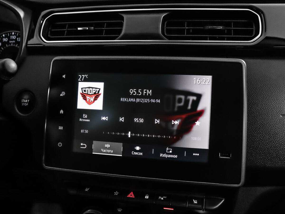 Купить Renault Arkana, 2020, 102 146 км, фото №14