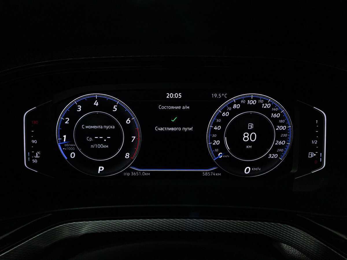 Купить Volkswagen Polo, 2021, 58 407 км, фото №12