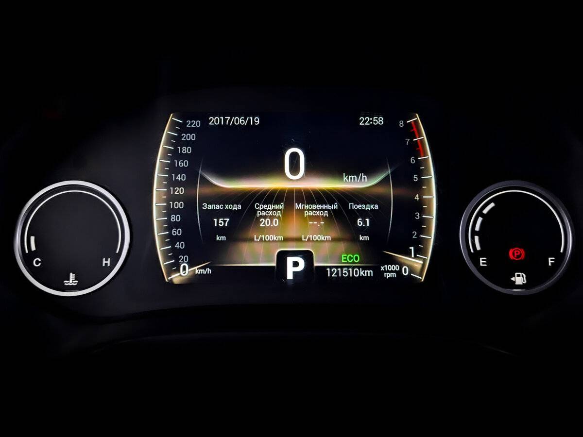 Купить Chery Tiggo 4, 2021, 121 502 км, фото №13