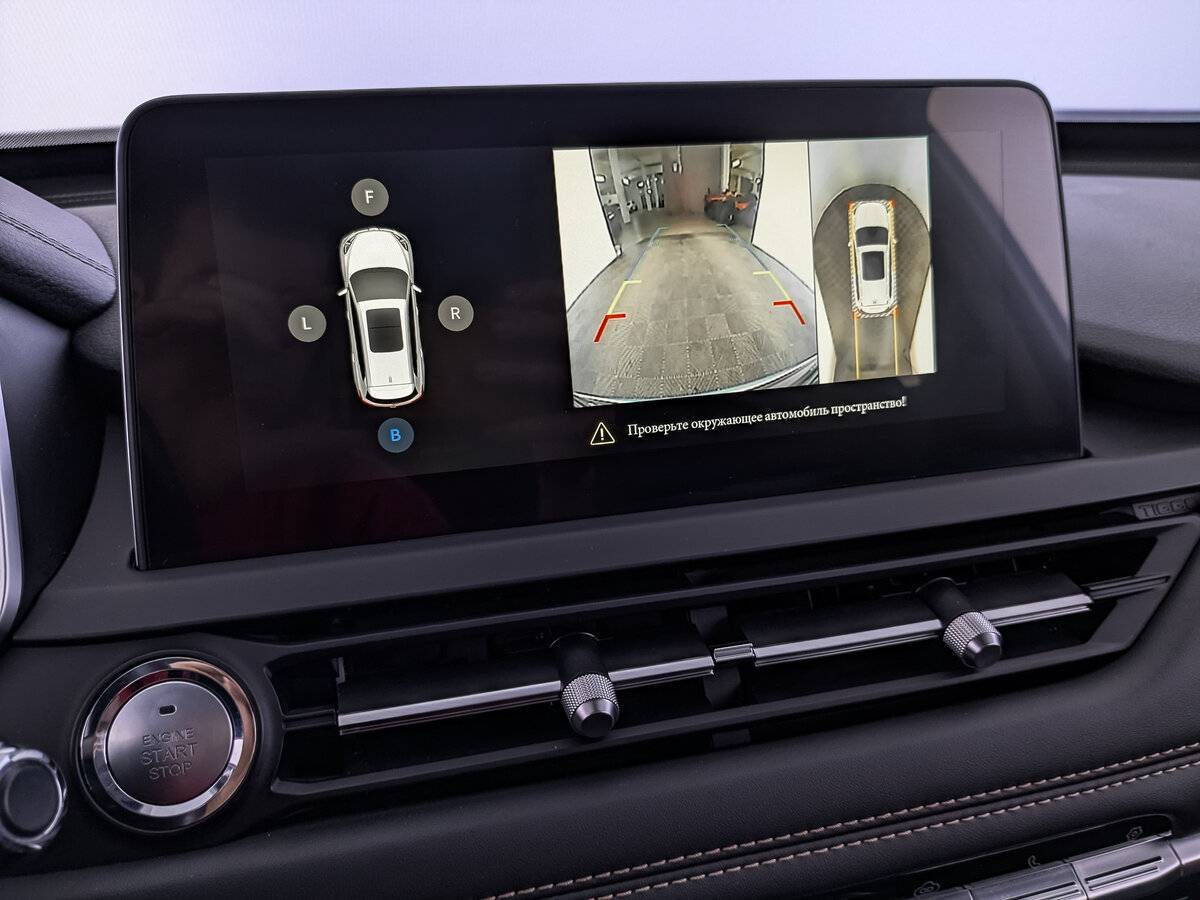 Купить Chery Tiggo 8, 2021, 60 957 км, фото №26