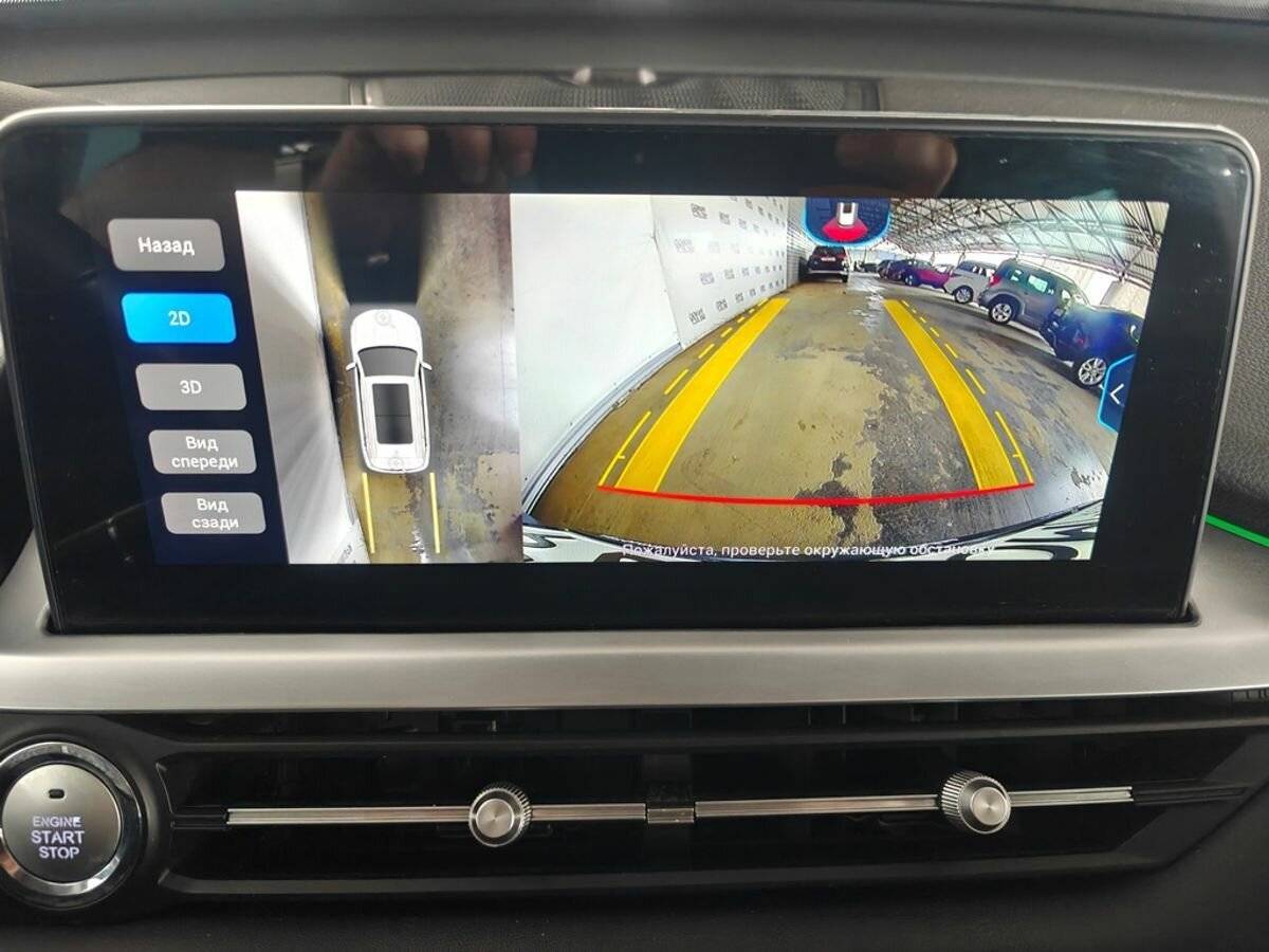 Купить Chery Tiggo 7 Pro, 2022, 48 479 км, фото №15