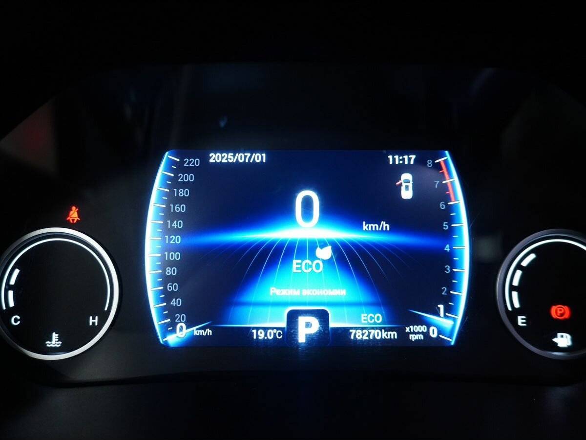 Купить Chery Tiggo 8, 2020, 78 268 км, фото №16