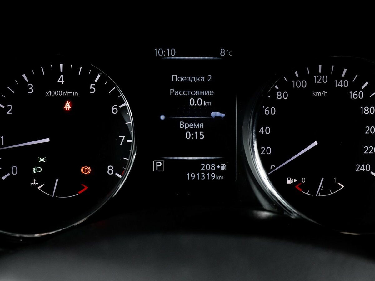 Купить Nissan Qashqai II, 2014, 191 317 км, фото №11