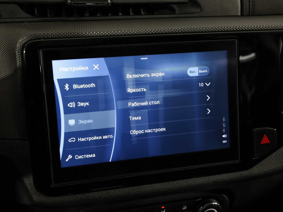 Купить Chery Tiggo 4 I Рестайлинг, 2021, 77 345 км, фото №16